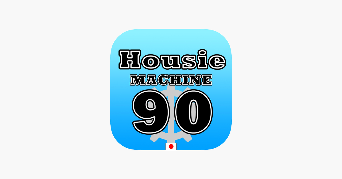 Housie machine shop